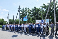 Четвертый день соревнований