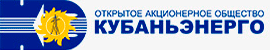 ОАО 'Кубаньэнерго'