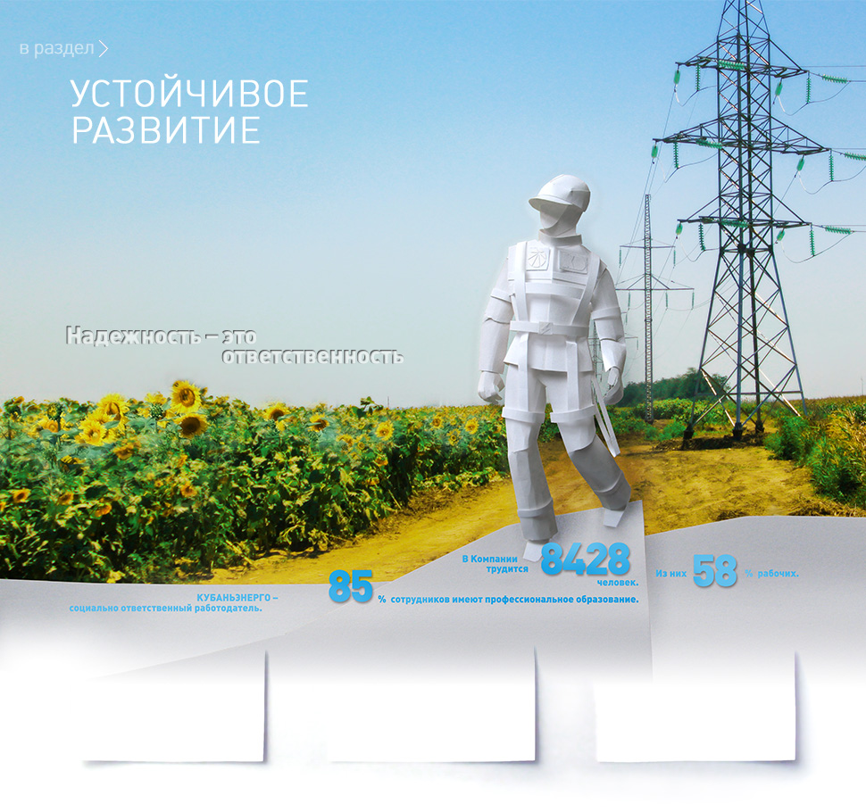 Vinaora Nivo Slider 3.x