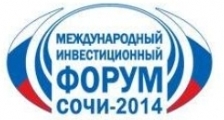 В рамках инвестфорума «Сочи 2014» Александр Гаврилов посетил выставочный стенд Краснодарского края
