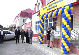 � ��. ������������� ��� ������������� ������� ����� ������������ ��������