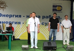 �������� 11-� ���� �������� XII ����������� ����������� ��� ������������� 