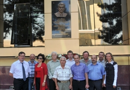 ��������� ������ ��. ������ �������� ����� � ������������ ����� ��������� ���������� ����� ����