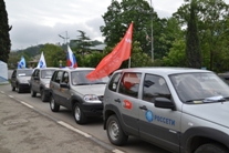 ���������� ��� "������������" �� �������� "����-������"