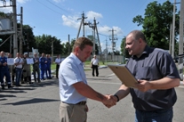 Четвертый день соревнований. Торжественное закрытие. 27 июня 2014