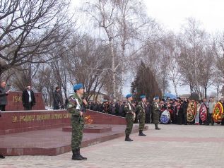 ���� ���� ���������� ���� ��������� � ������� �� ������ 70-����� ������������ �-���������� ������ �� �������� ����������.jpg