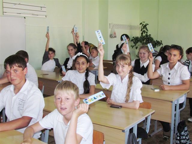 ���� ���� ����� ������������������� � �������� ������IMG_0041.jpg