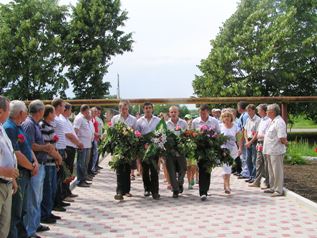 ����� �������� ��� ���������� � ��������� ������ ������ � ������������ �������� ��������� ����� �������� ������� ������ ������������.jpg