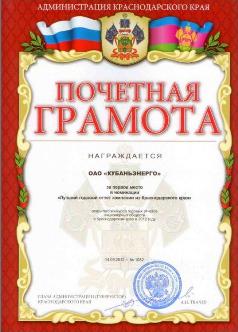 �������� �������.JPG