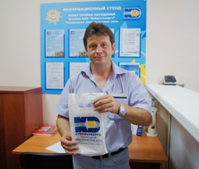 DSC08052 - �����.JPG