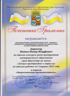 ������� ��� ������ ����������� ������ - �����.jpg