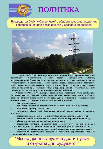 �������� ���.jpg