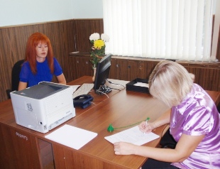 ��� ���������� - �����.JPG