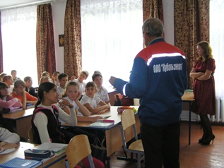 �������� ��� � ��� 7 �� �����������123.jpg