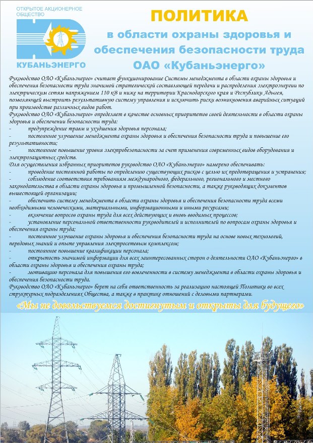 �������� ������.jpg