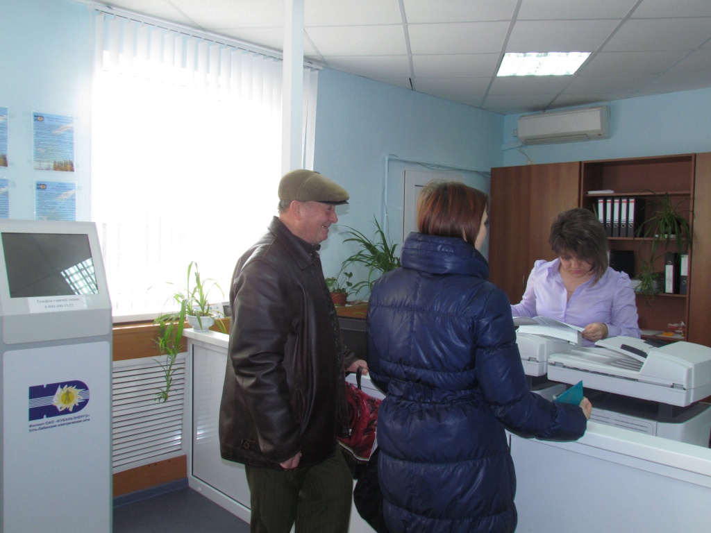 ���� ���� ��� IMG_1854.jpg