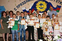 ����������� ������������� ����