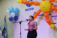 ������� �������� ���������� "��������� ���� �������", 30.05.2014