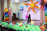 ������� �������� ���������� "��������� ���� �������", 30.05.2014