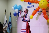 ������� �������� ���������� "��������� ���� �������", 30.05.2014