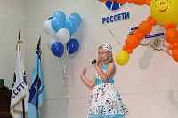 ������� �������� ���������� "��������� ���� �������", 30.05.2014