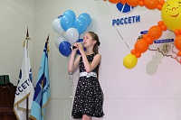 ������� �������� ���������� "��������� ���� �������", 30.05.2014